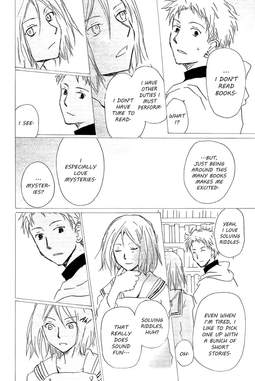 Natsume Yuujinchou Chapter 83 35